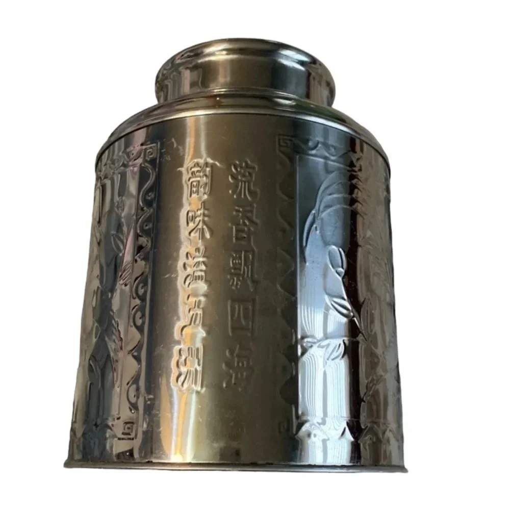 Tea Coffee Can Lid Can Storage Metal Silver Vintage